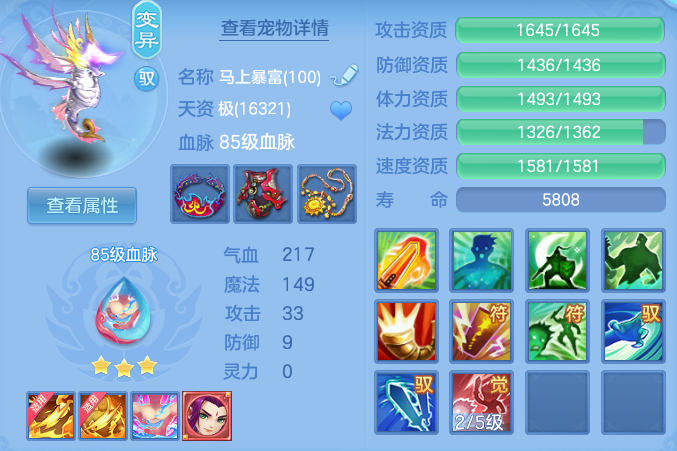 ScreenShot_2026-05-28_105219_138.png