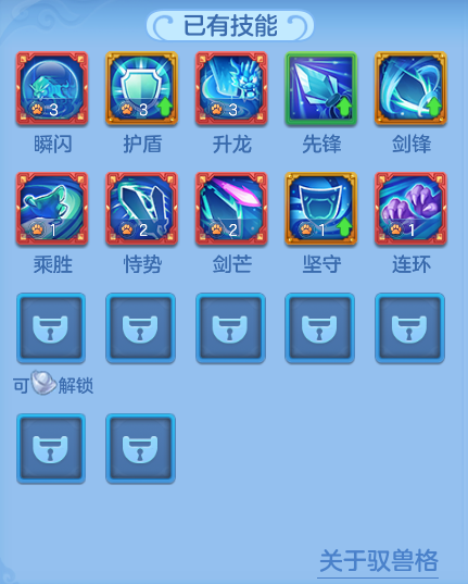 ScreenShot_2026-05-28_111349_122.png