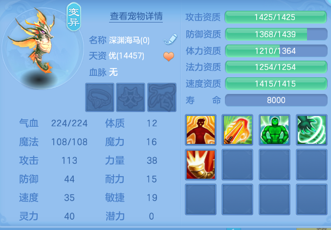 ScreenShot_2026-05-28_111417_315.png