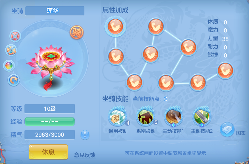 ScreenShot_2026-05-28_111523_586.png