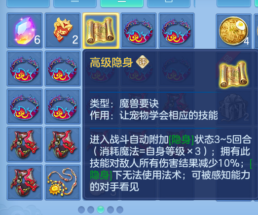 ScreenShot_2026-05-28_111608_513.png