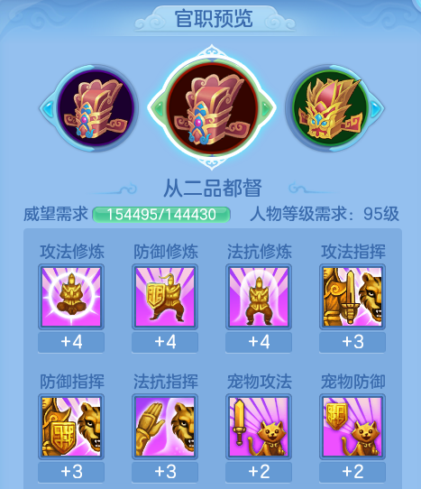 ScreenShot_2026-05-28_111238_746.png