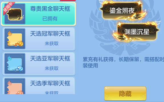 ScreenShot_2026-05-28_140447_769.png