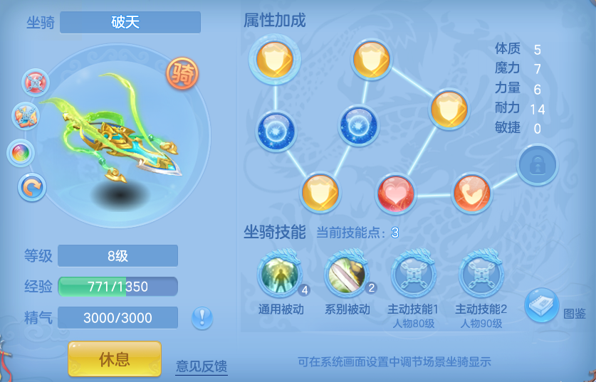 ScreenShot_2026-05-28_140338_152.png
