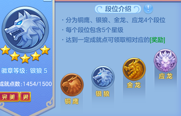 ScreenShot_2026-05-28_140455_616.png