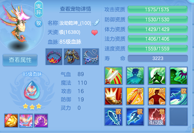 微信图片_20260528171819.png