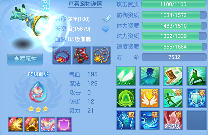 微信图片_20260528171822.png
