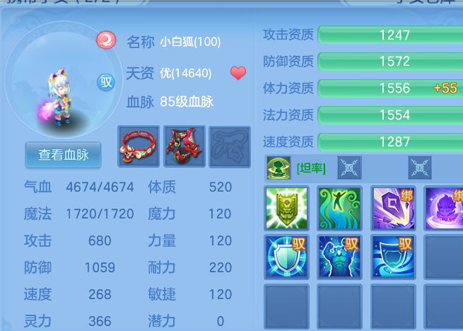 微信图片_20260528171835.png
