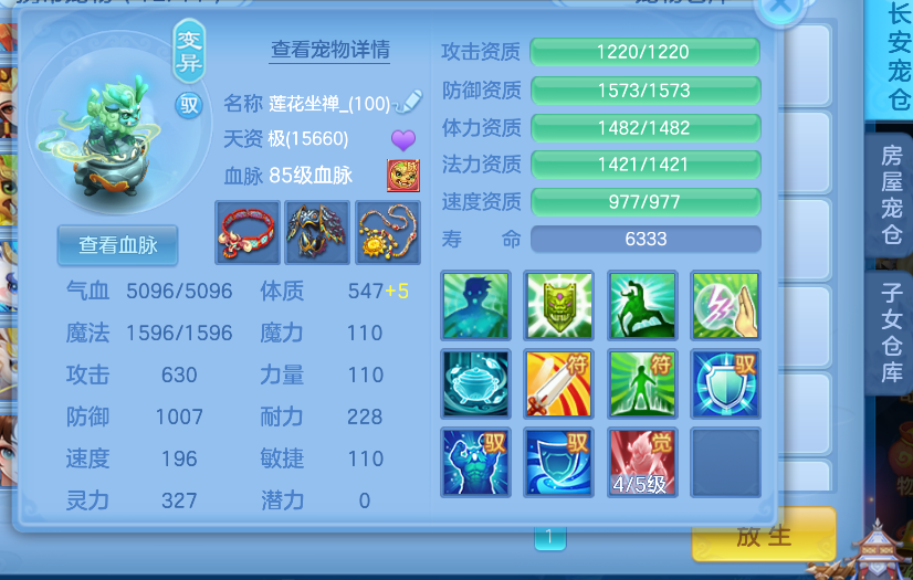 微信图片_20260528171828.png