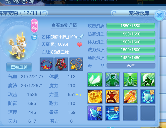 微信图片_20260528171829.png