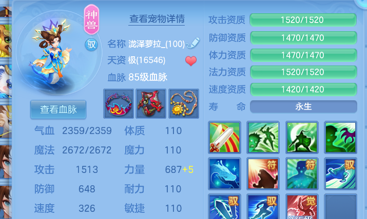微信图片_20260528171832.png