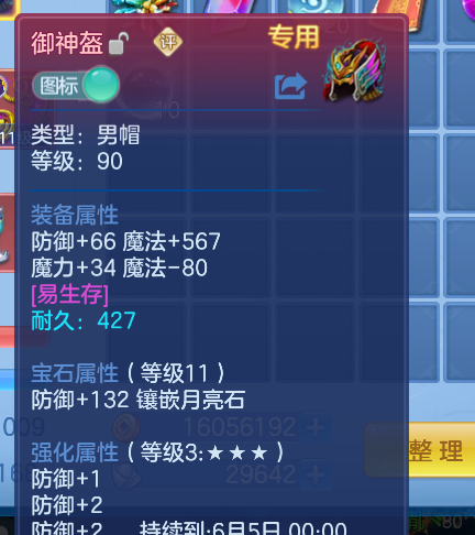 微信图片_20260528171837.png