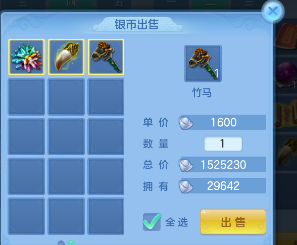 微信图片_20260528171847.png