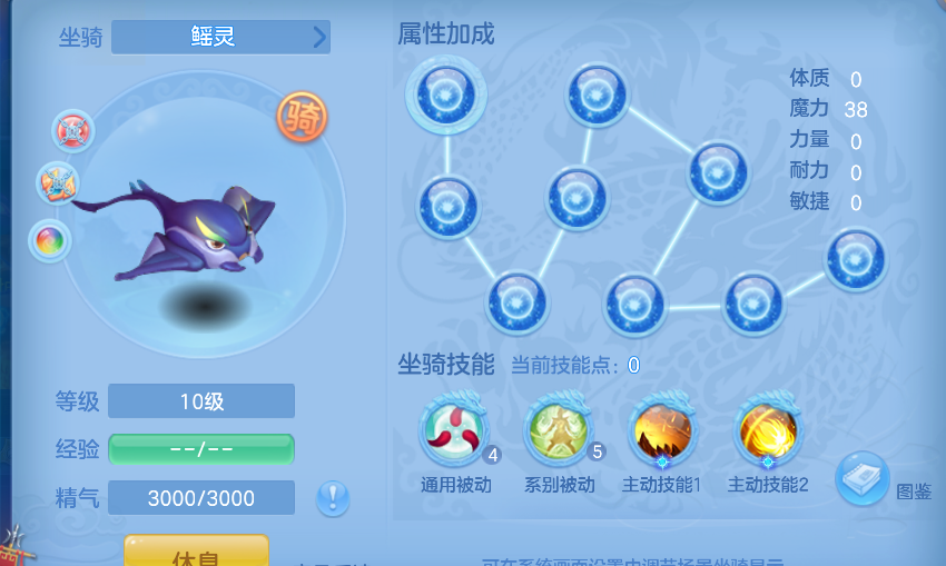 微信图片_20260528171849.png