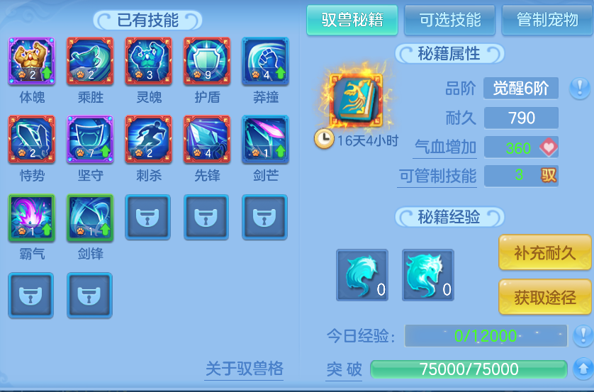 微信图片_20260528171850.png