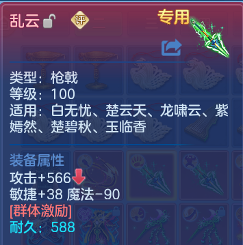 微信图片_20260528172322.png