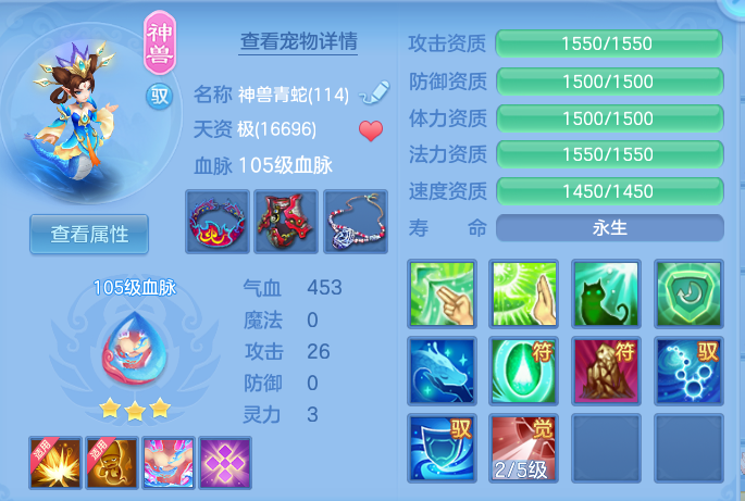 微信图片_20260528172411.png