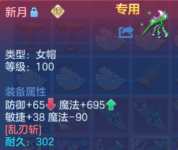 微信图片_20260528172334.png