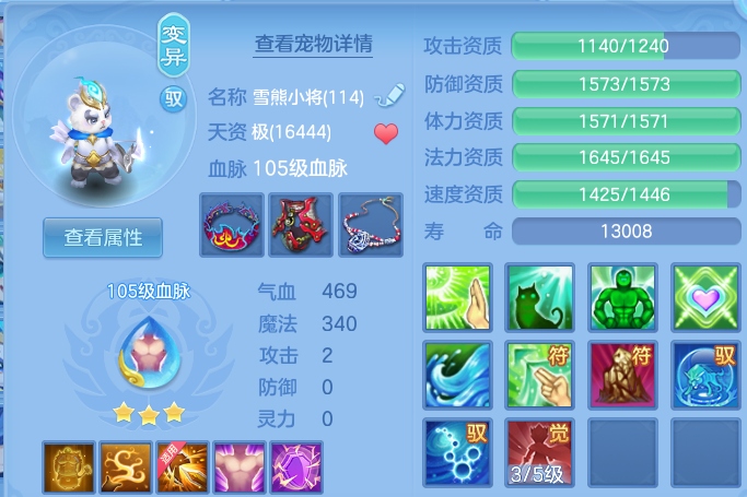 微信图片_20260528172445.png
