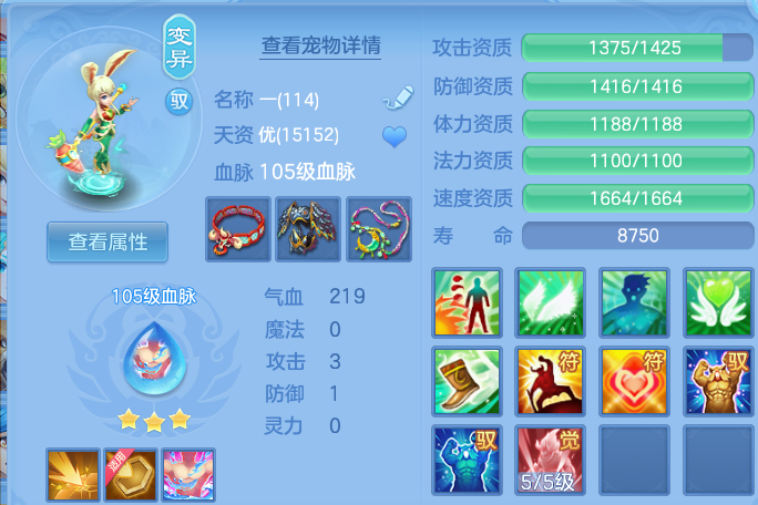 微信图片_20260528172553.png