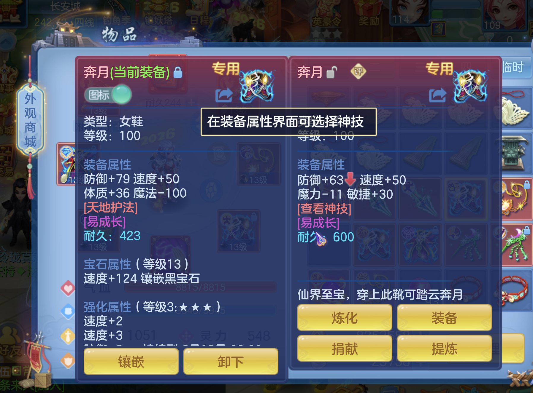 微信图片_20260528172911.png