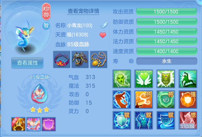 微信图片_20260528173838.png