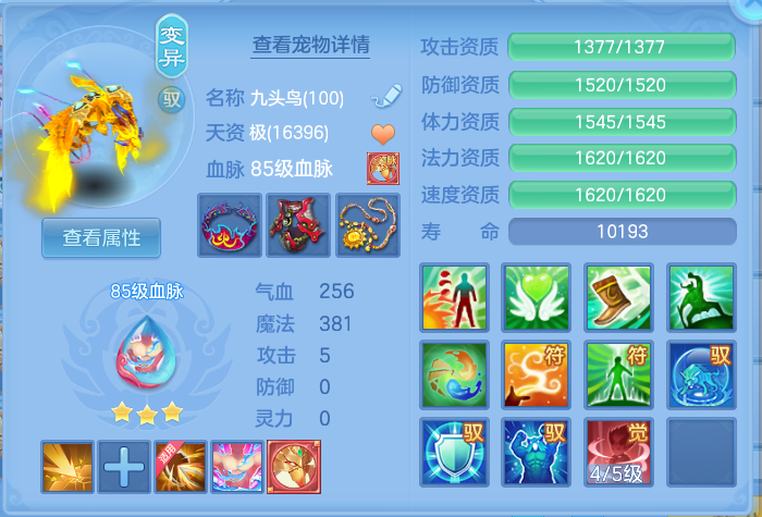 微信图片_20260528173845.png
