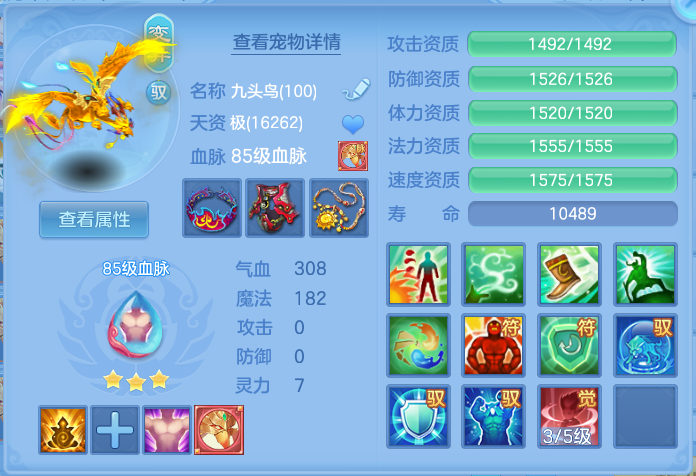 微信图片_20260528173847.png
