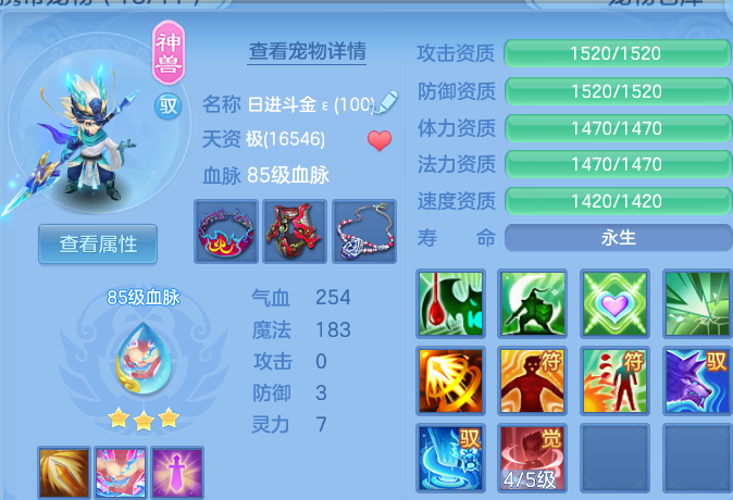 微信图片_20260528223944.png