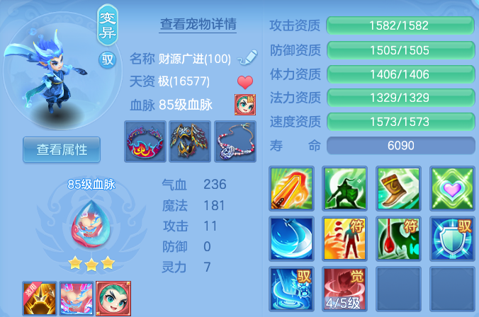 微信图片_20260528224003.png