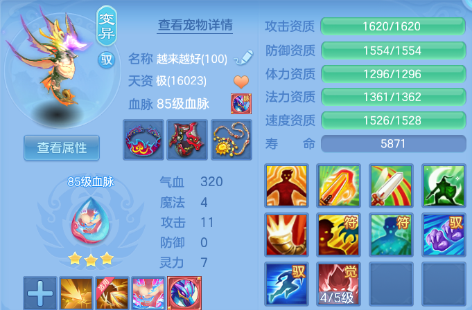 微信图片_20260528223958.png