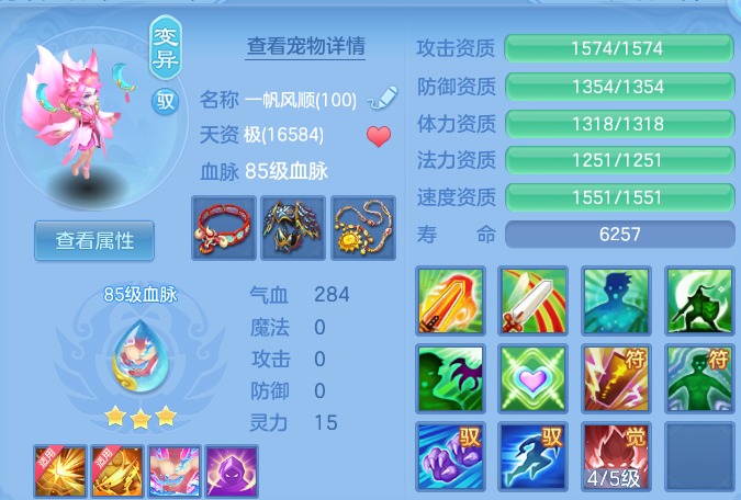 微信图片_20260528223952.png