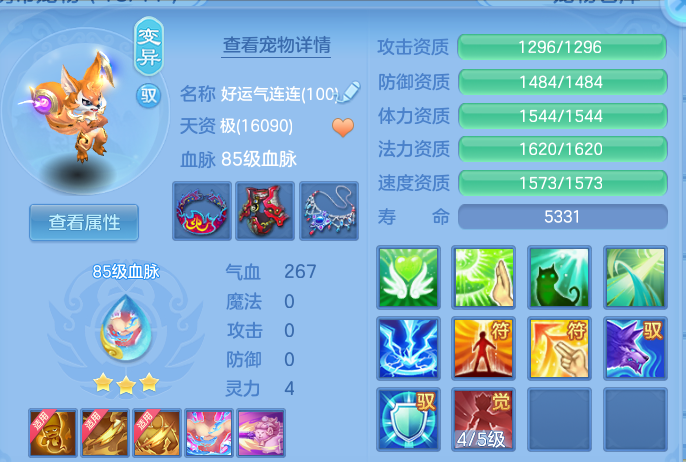 微信图片_20260528224018.png