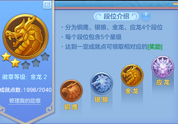 微信图片_20260528224222.png