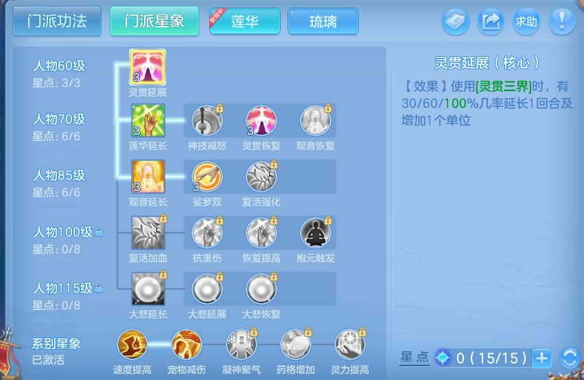 微信图片_20260528224230.png