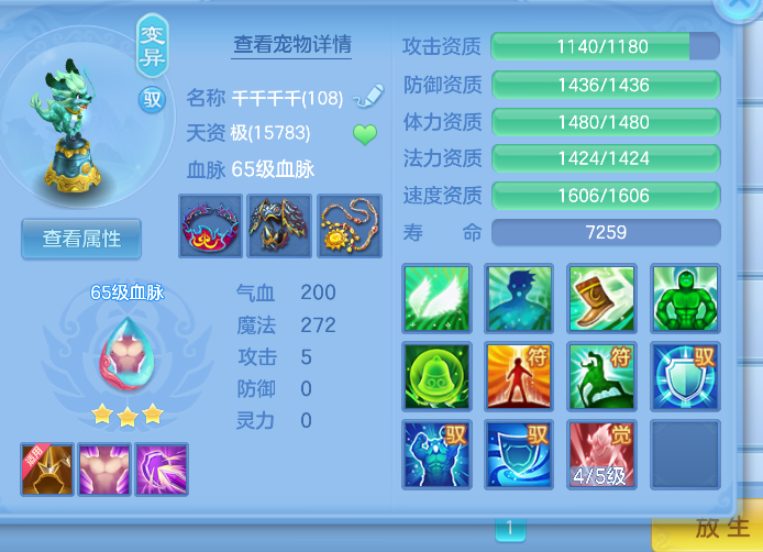 微信图片_2026-05-28_130932_052.png