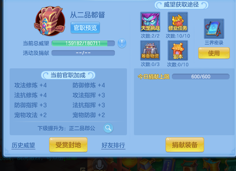 微信图片_2026-05-28_131057_097.png
