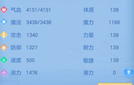 ScreenShot_2026-05-28_115830_200.png