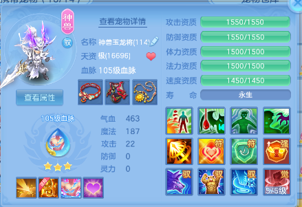 微信图片_20260528122349_129_863.png