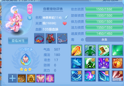 微信图片_20260528122351_131_863.png