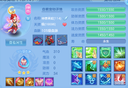 微信图片_20260528122352_132_863.png