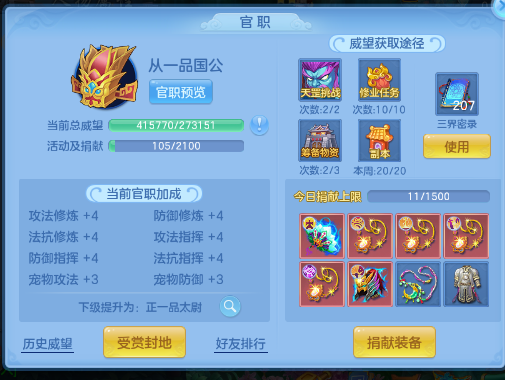 微信图片_20260528122332_113_863.png