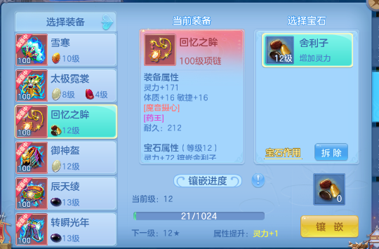 微信图片_20260528122340_118_863.png