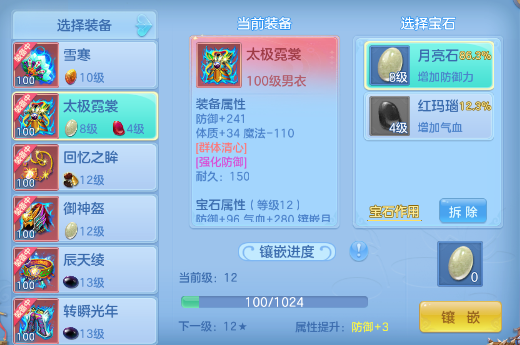 微信图片_20260528122339_117_863.png