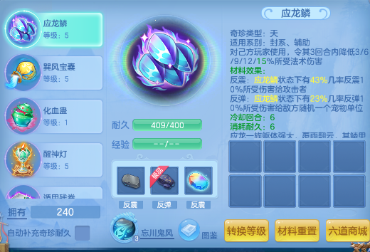 微信图片_20260528122344_122_863.png