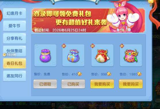 微信图片_20260528122347_126_863.png