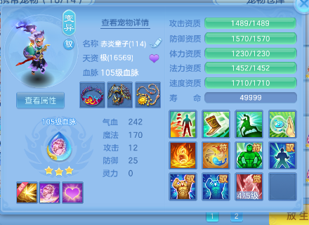 微信图片_20260528122354_134_863.png