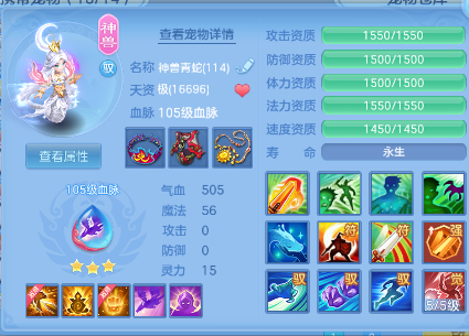 微信图片_20260528122353_133_863.png