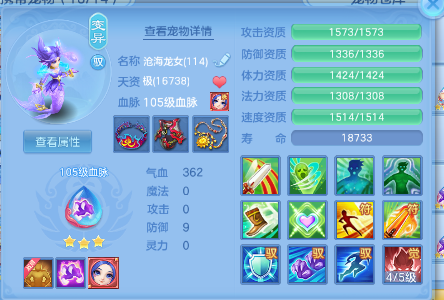 微信图片_20260528122358_137_863.png
