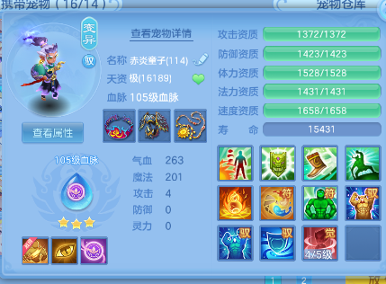 微信图片_20260528122358_138_863.png